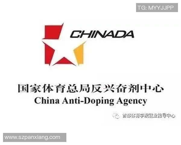 近年来体育禁赛事件盘点与背后原因剖析：从兴奋剂到不当行为的深度解读